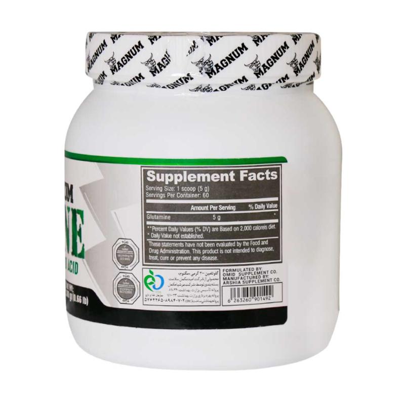 مگنوم گلوتامين پودر 300 گرمي