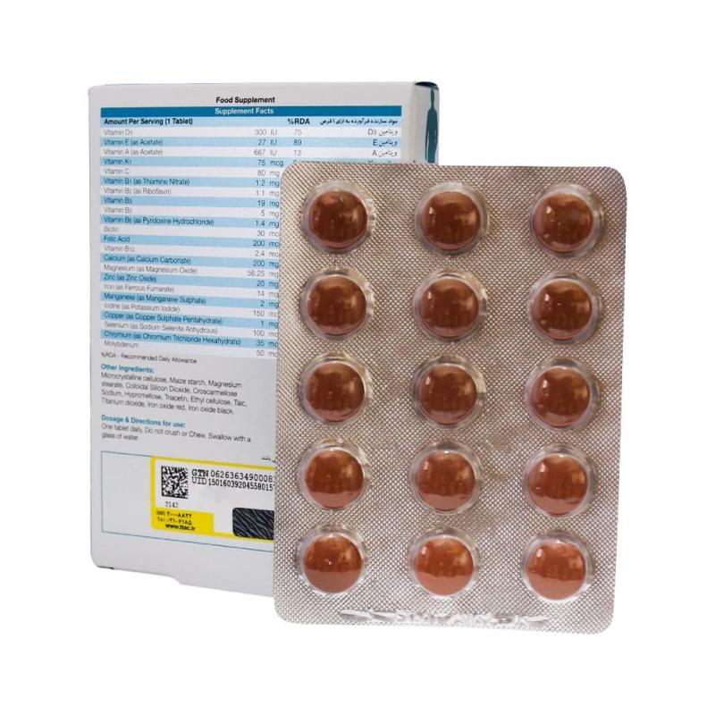 قرص مولتی ویتامین بایوبیسیکس  نیچرز اونلی مخصوص آقایان 30 عددی