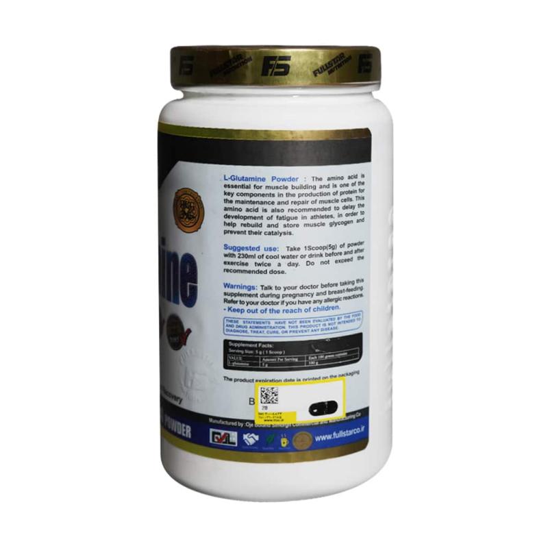پودر پیور ال گلوتامين فول استار 500 گرمی