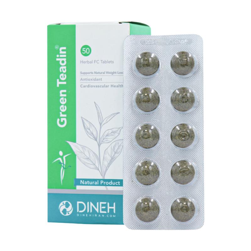 قرص گرین تیدین دینه 50 عددی