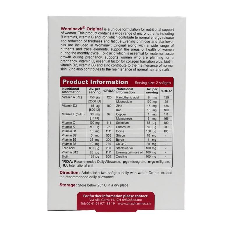 سافت ژل ومیناویت اوریجینال ویواتیون مناسب بانوان 30 عددی