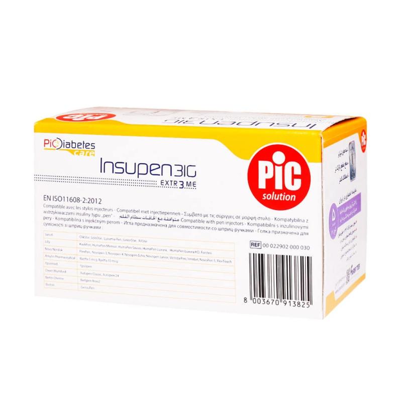 سوزن قلم انسولین 5 میلی متر پیک سلوشن 100 عددی