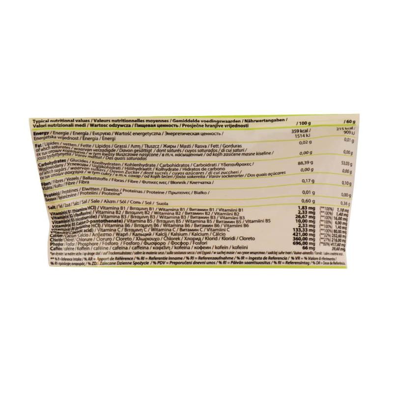 پودر انرژی  کیو ان تی  طعم لیمویی 900 گرمی