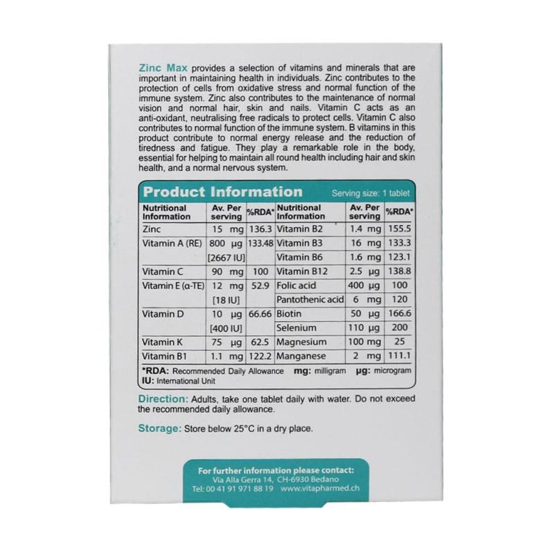 قرص زینک مکس ویواتیون 30 عددی