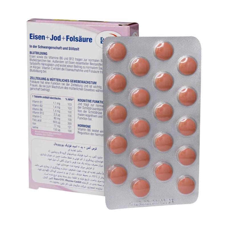 قرص ید و فولیک اسید یوروویتال 60 عددی