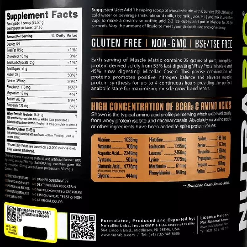 پودر پروتئین ماسل ماتریکس نوترابایو طعم شکلات کره بادام زمینی907 گرمی