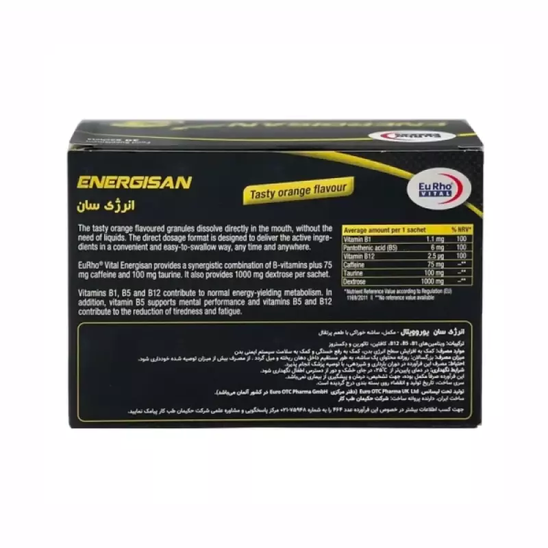 ساشه انرژی سان یوروویتال 30 عددی