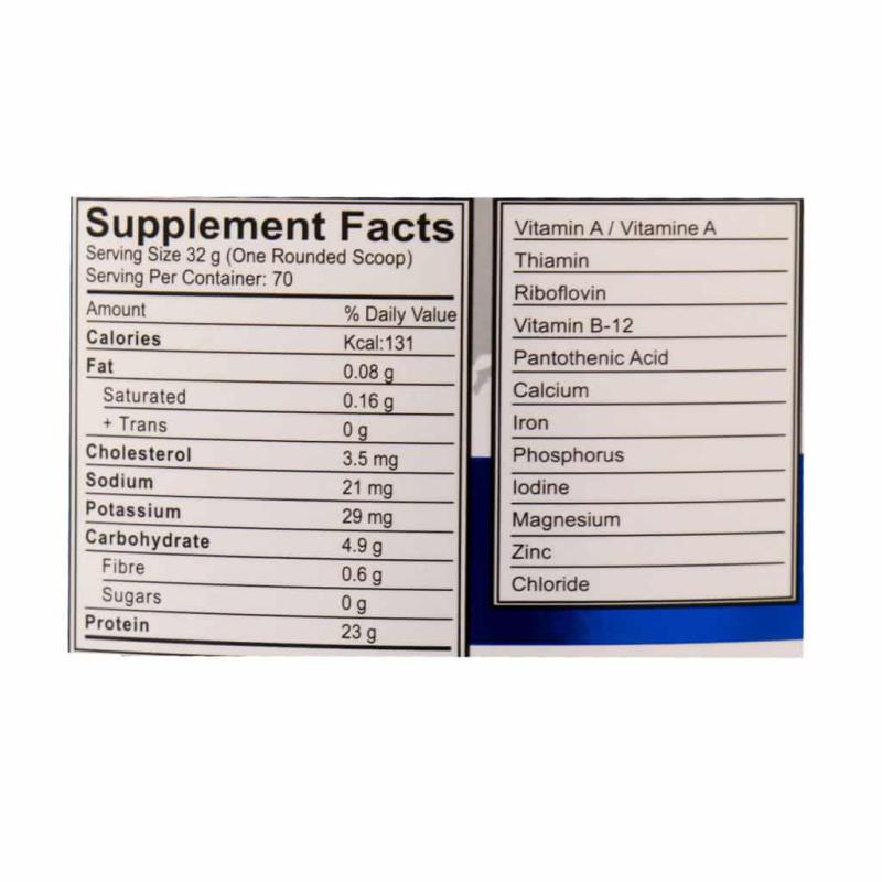 پودر وی پروتئین ایزوله 100 درصد استلا نوتریشن وانیلی 2270 گرمی
