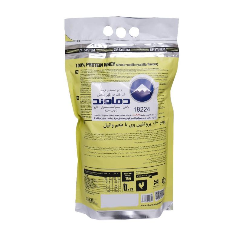 پودر پروتئین وی 100 درصد ام ایکس تری طعم وانیل 1000 گرمی