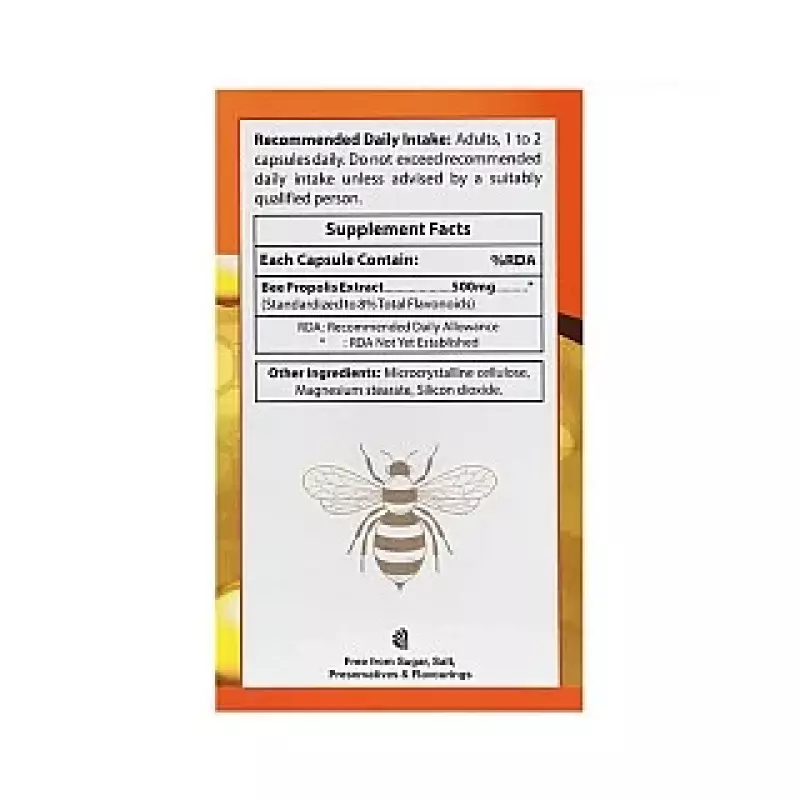 کپسول پروپولیس او پی دی فارما 60 عددی
