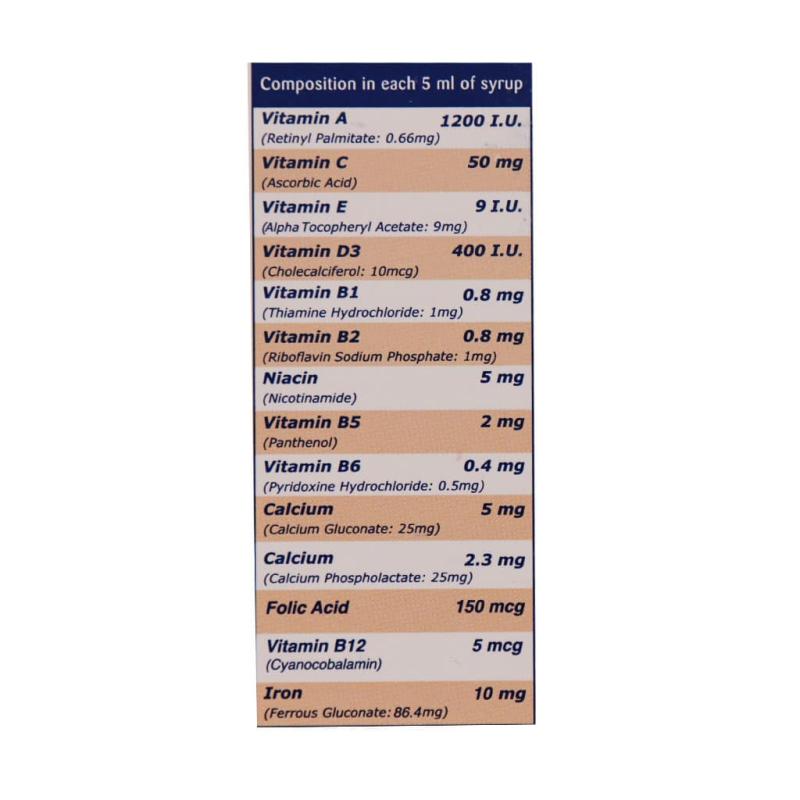 شربت مولتی سانستول با آهن 155 میلی لیتر