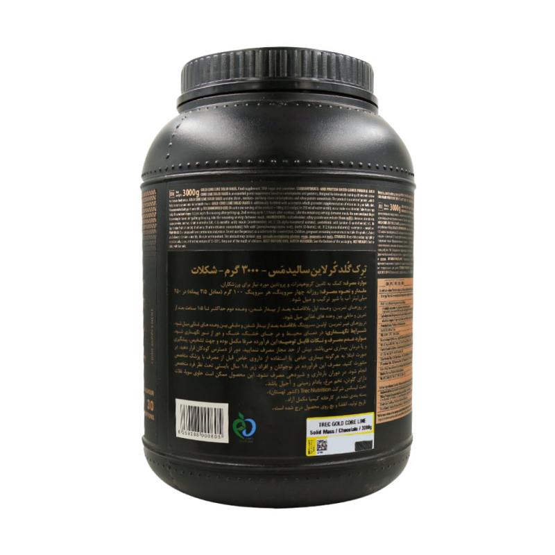 پودر سولید مس گلد کر لاین ترک نوتریشن 3000 گرمی