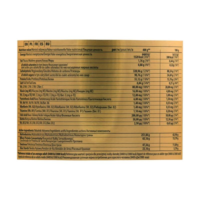 پودر سولید مس گلد کر لاین ترک نوتریشن 3000 گرمی