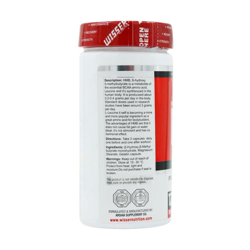 کپسول اچ ام بی ویثرعرشیا مکمل 1000 میلی گرمی 120 عددی