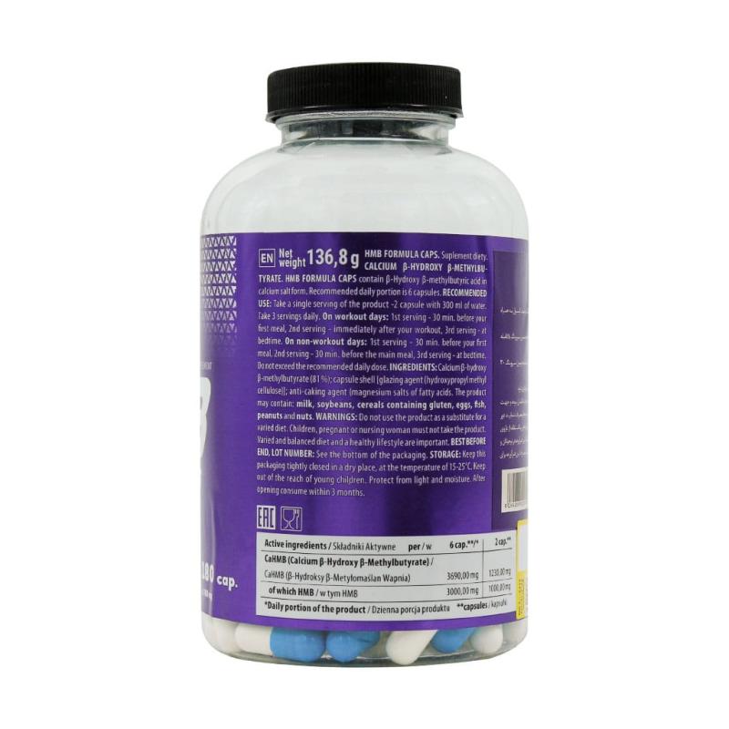 اچ ام بی فرمولا ترک نوتریشن 180 عددی