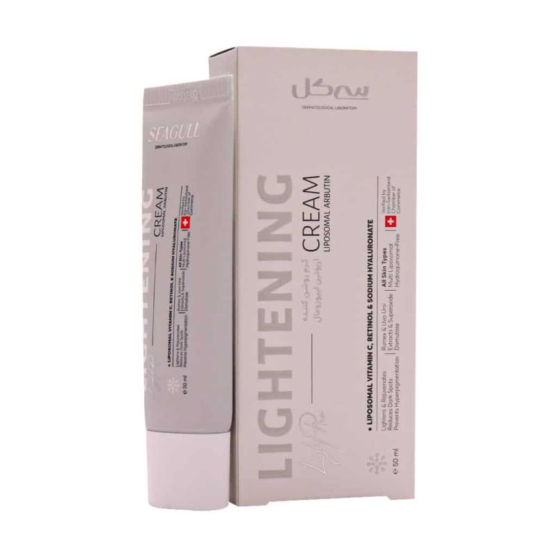 کرم روشن کننده گیاهی حاوی آربوتین سی گل