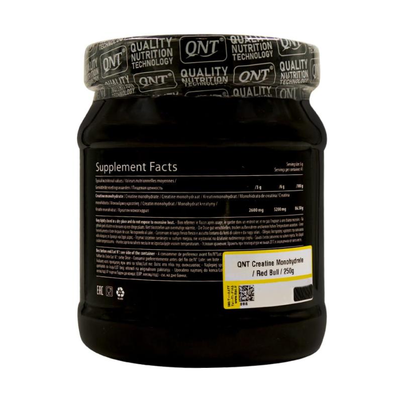 پودر کراتین مونوهیدرات کیو ان تی  طعم ردبول 250 گرمی
