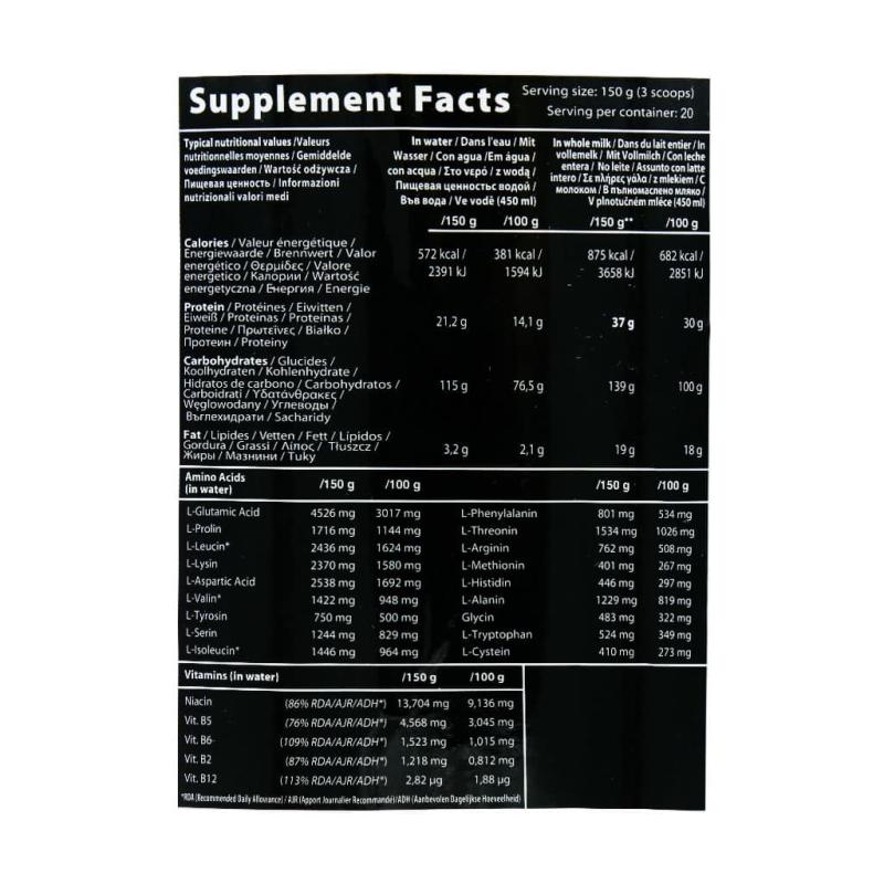 پودر کیو ان تی 3000 ماسل مس طعم شکلات 3 کیلوگرمی
