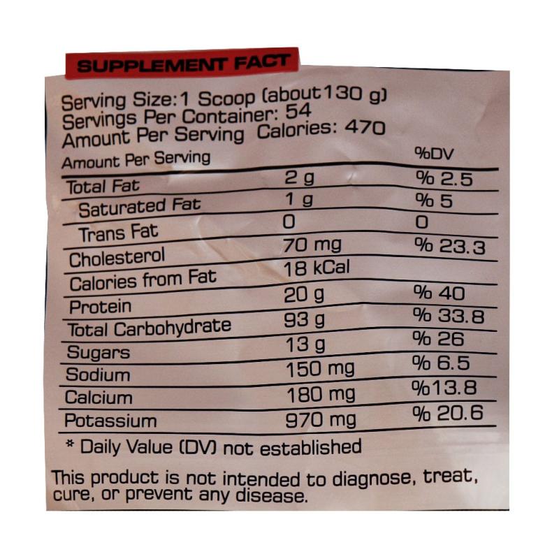 پودر نوتری مس نوتریمد طعم شکلات 7 کیلوگرمی