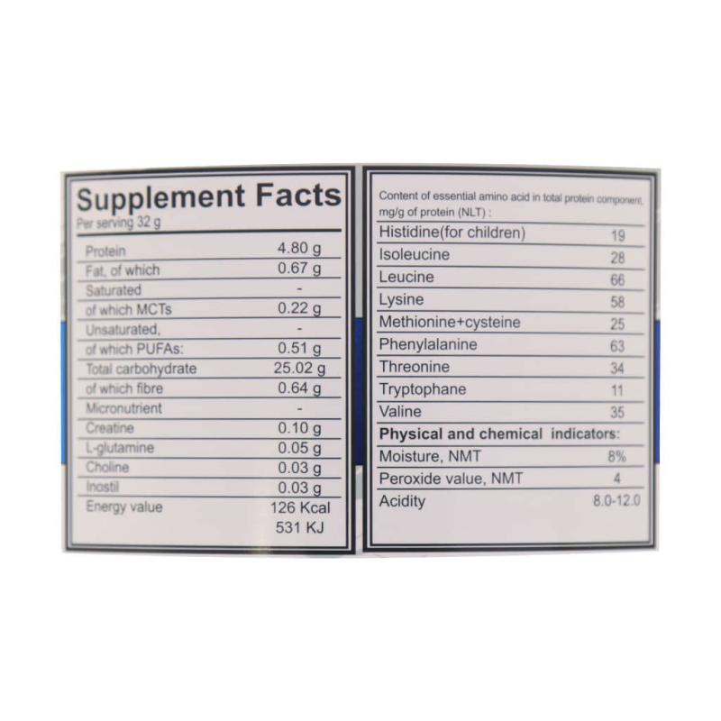 پودرماسل مس  گینر استلا نوتریشن طعم کارامل 3100 گرمی