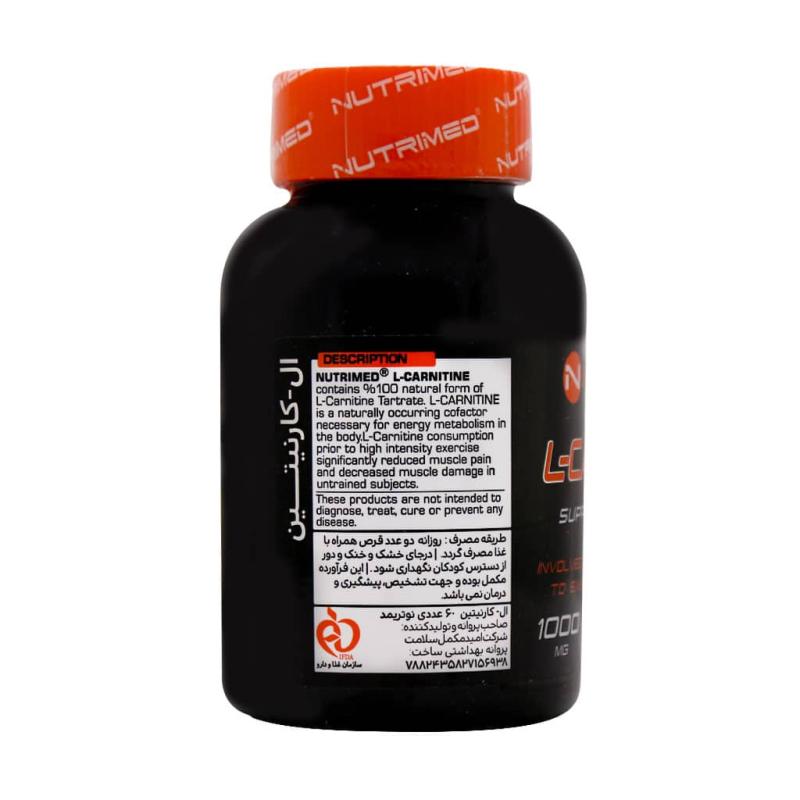 قرص ال کارنیتین 1000 میلی گرم نوتریمد 60 عددی