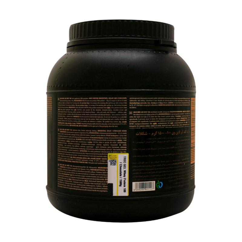 پودر پروتئین وی 100 گلد کر لاین ترک نوتریشن طعم شکلات 1500 گرمی