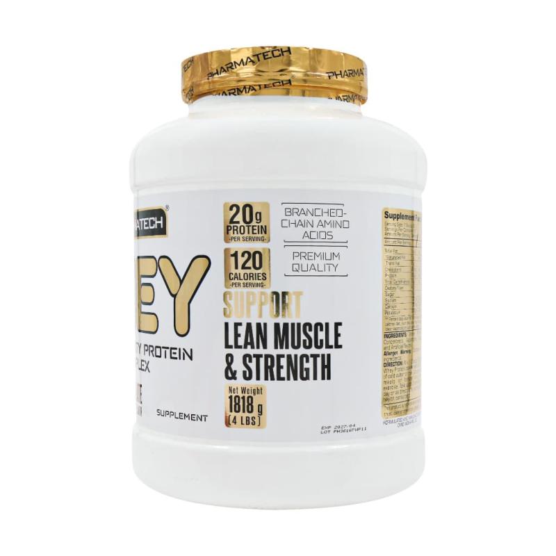 پودر وی پروتئین فارماتک طعم شکلات 1818 گرمی