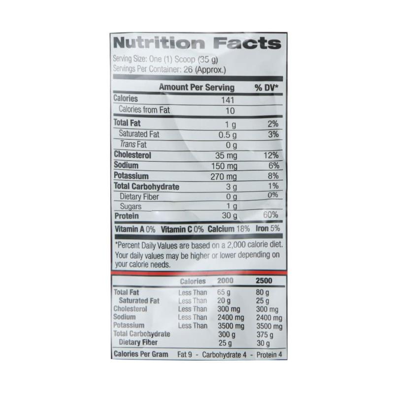 پودر وی مکس پرو الیت مکس ماسل 908 گرمی