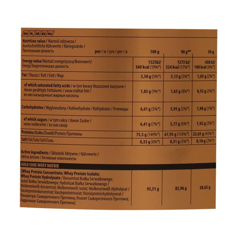 پودر پروتئین وی 100 گلد کر لاین ترک نوتریشن طعم شکلات 1500 گرمی