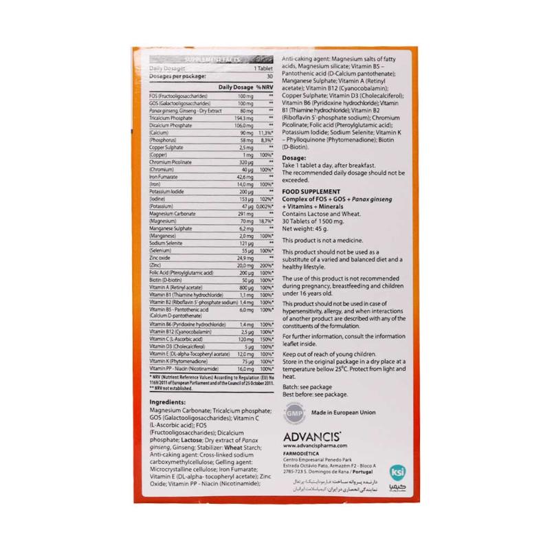 قرص مولتی ویتامین مینرال ادونسیس 30 عددی