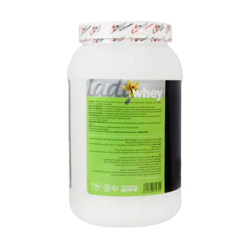 پودر پروتئین وی بانوان اولترا پاور پگاه طعم وانیل 1000 گرمی