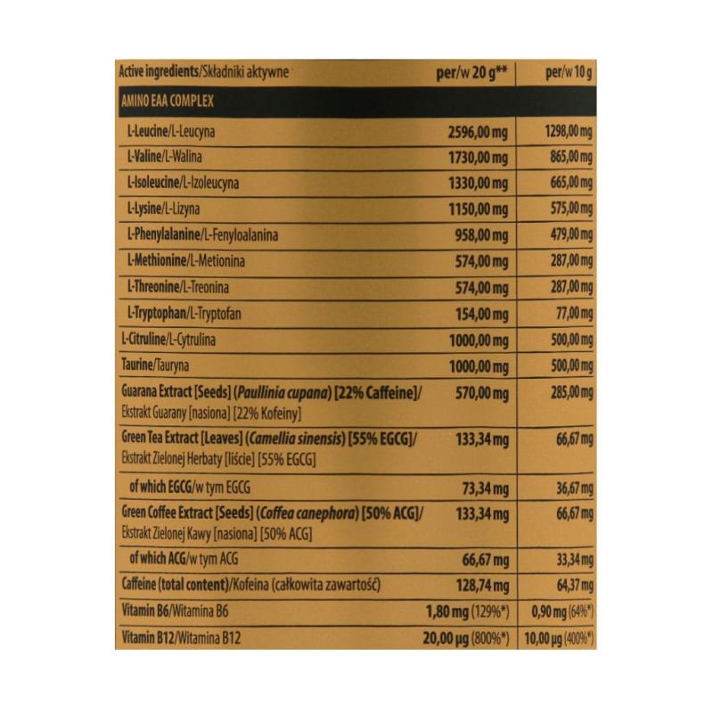 پودر آمینو EAA گلد کر لاین ترک نوتریشن 300 گرم