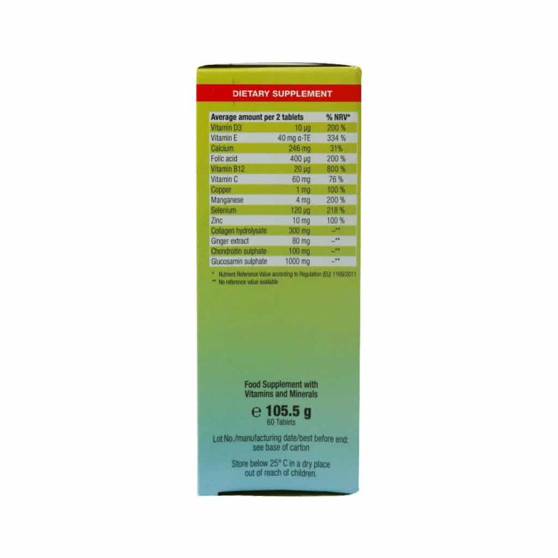 قرص فلکس اورت یوروویتال 60 عددی