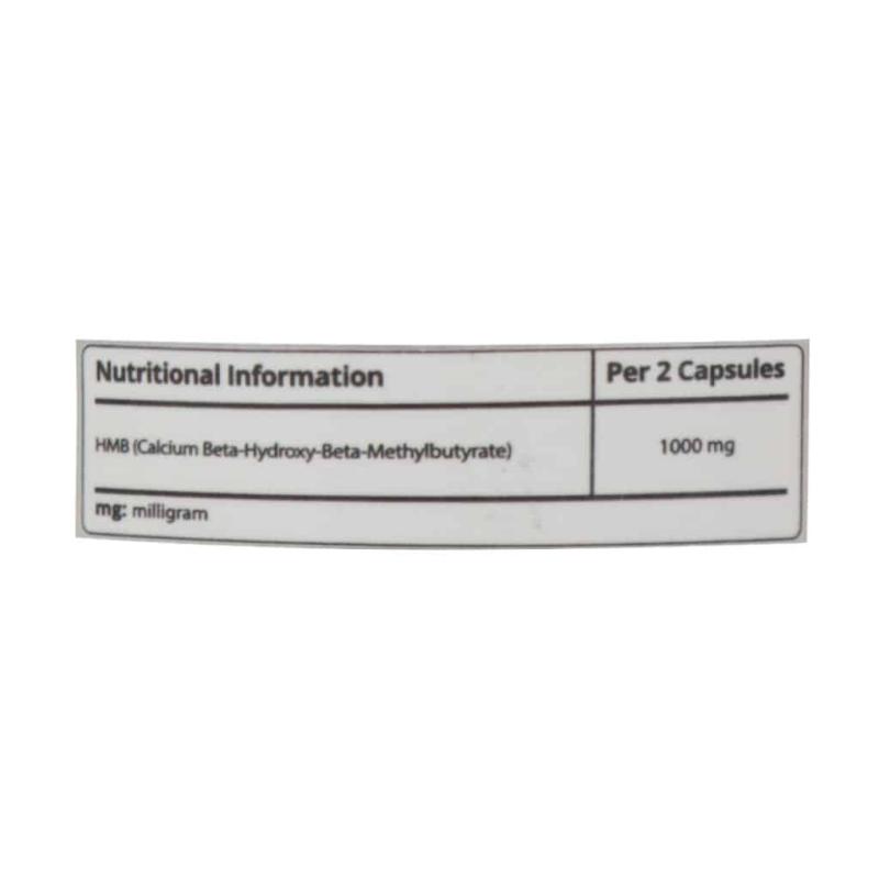 کپسول اچ ام بی ویوا پاور 90 عددی