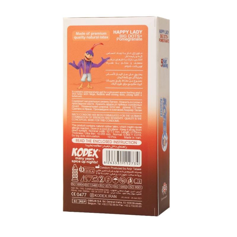 کاندوم خاردار کدکس مدل هپی لیدی 10 عددی