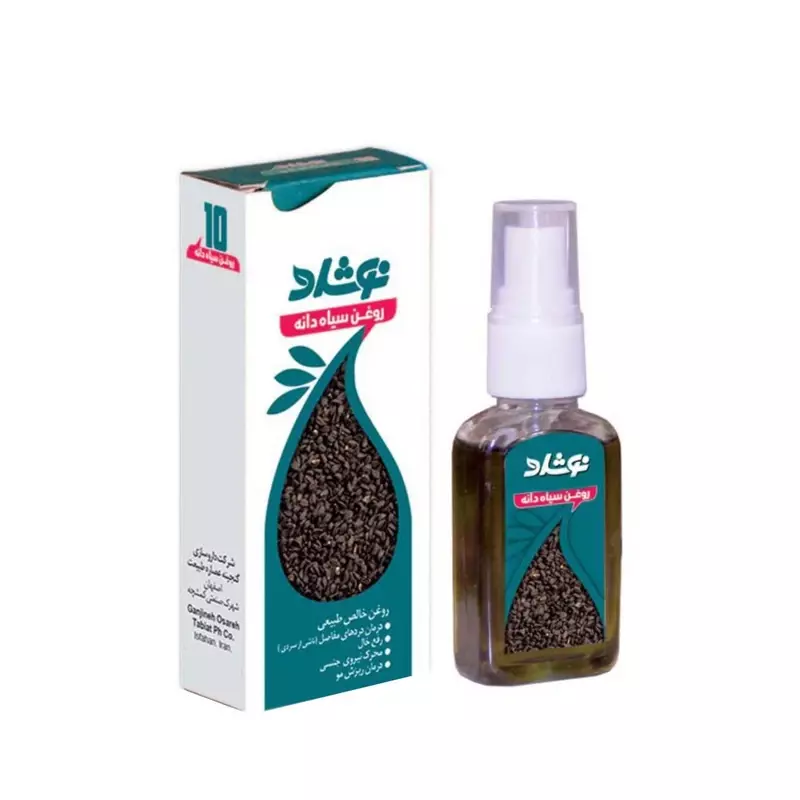 روغن سیاه دانه نوشاد37 میلی لیتر