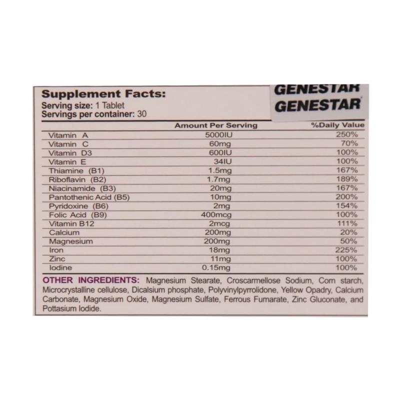 قرص مولتی ویتامین مینرال ژن استار بلیستر 30 عددی