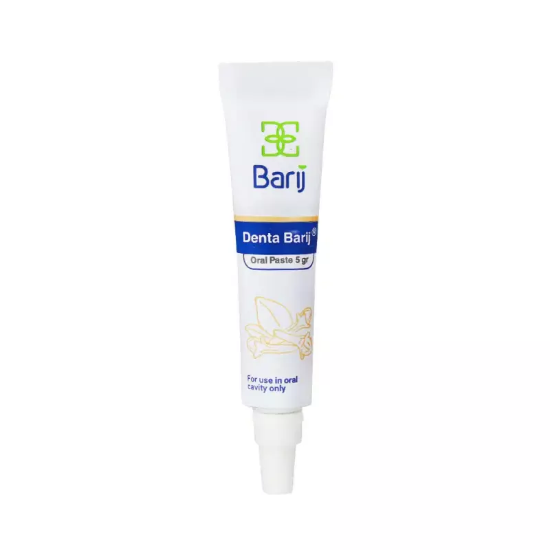 خمیر دهانی دنتا باریج اسانس 5 گرمی
