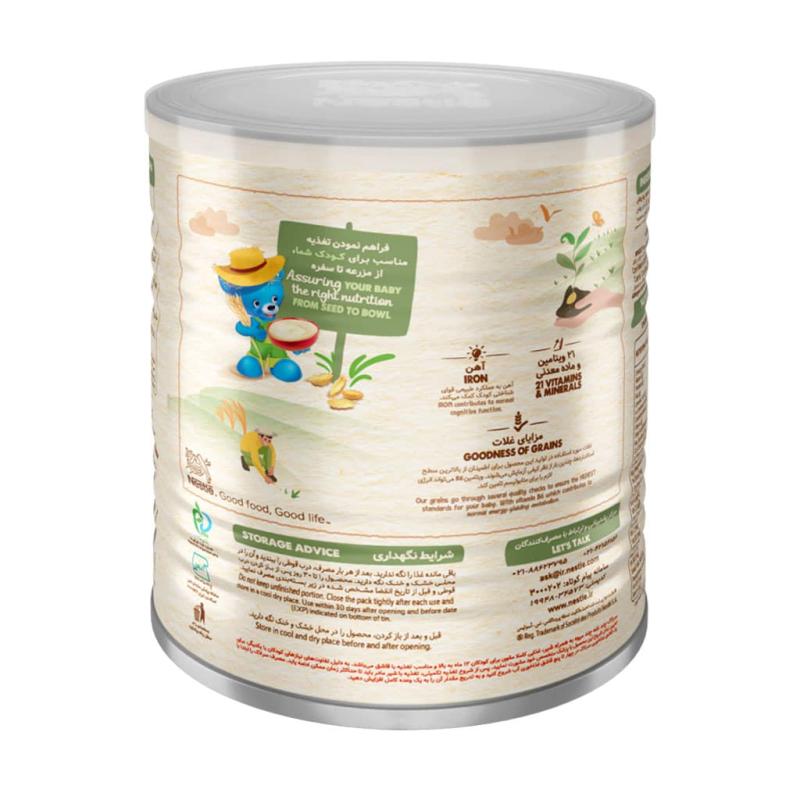 سرلاک چند غله چند میوه به همراه شیر نستله از 12 ماهگی 400 گرمی