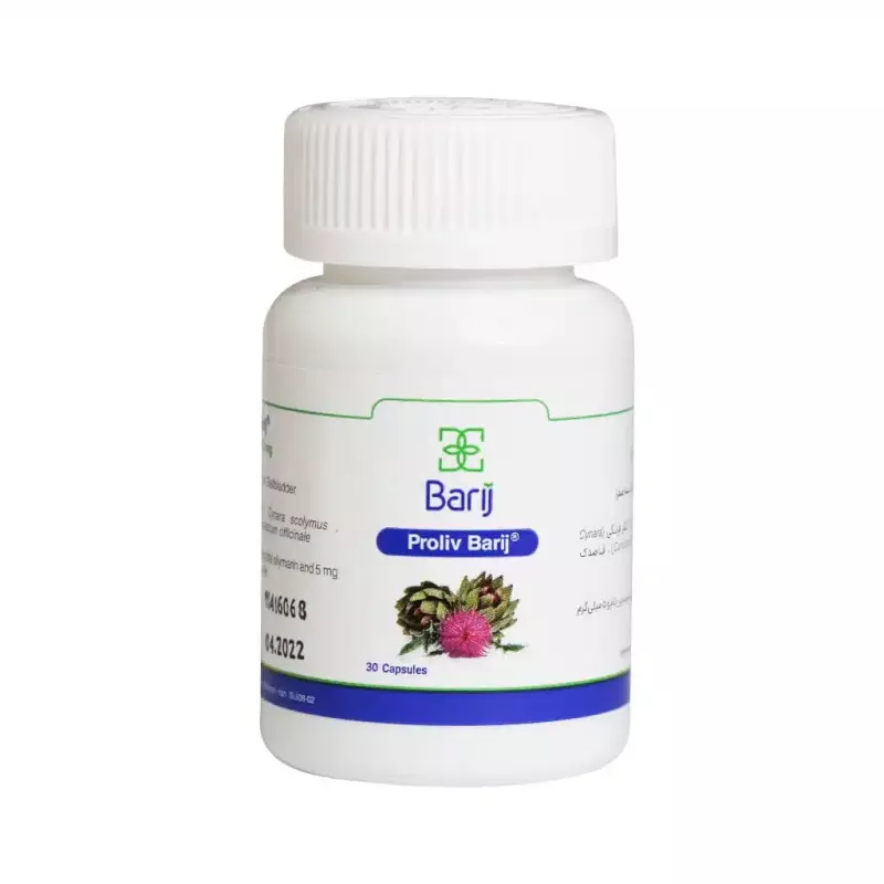 کپسول پرولیو باریج اسانس 30 عددی