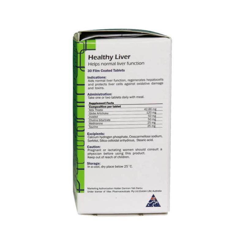 قرص روکشدار هلسی لیور گلدن لایف 30 عددی