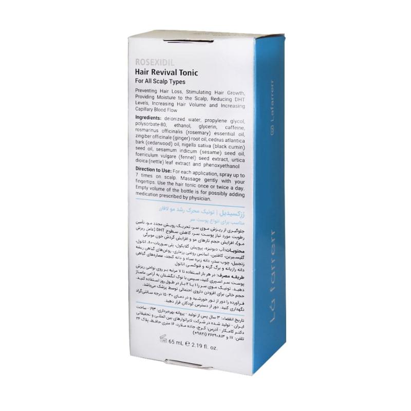 تونیک محرک رشد مو لافارر مدل Rosexidil