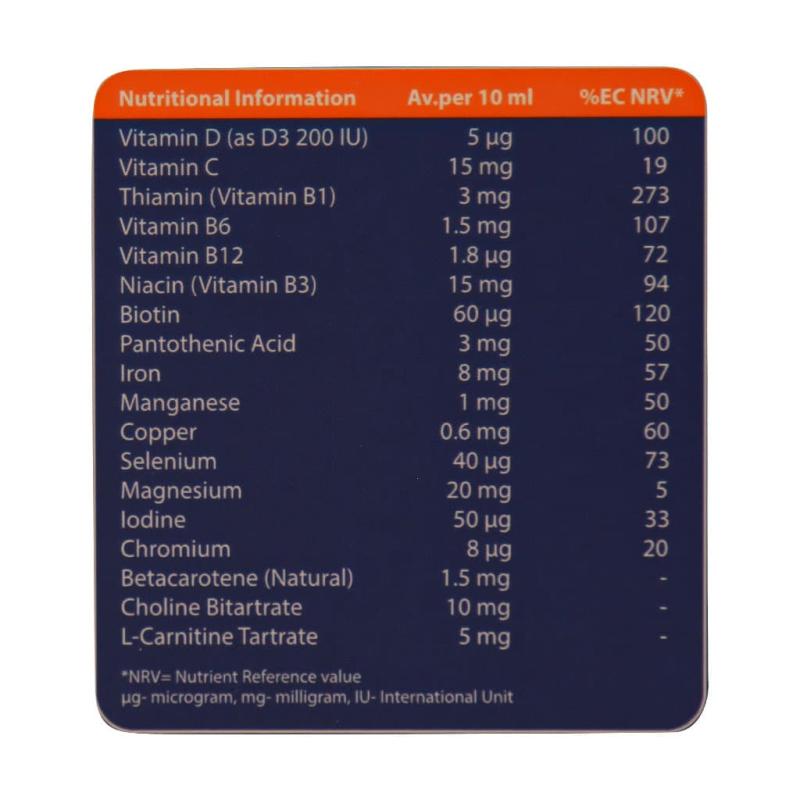 شربت ایمیونیس ویتابیوتیکس