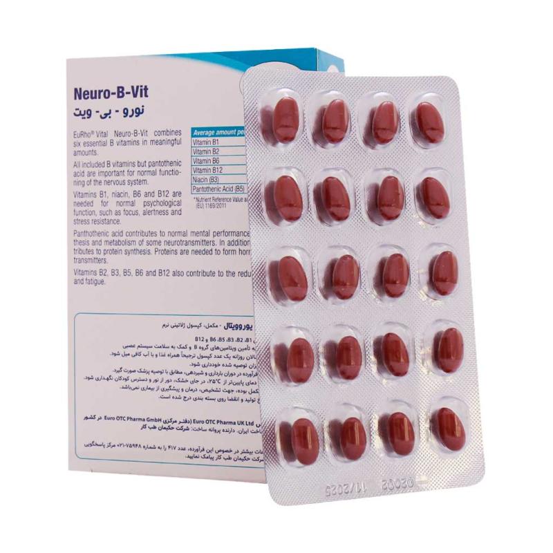 کپسول نورو بی ویت یوروویتال 60 عددی