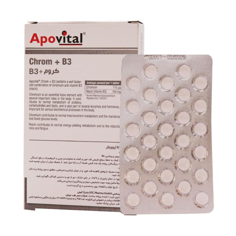 قرص کروم و ویتامین B3 آپوویتال 30 عددی