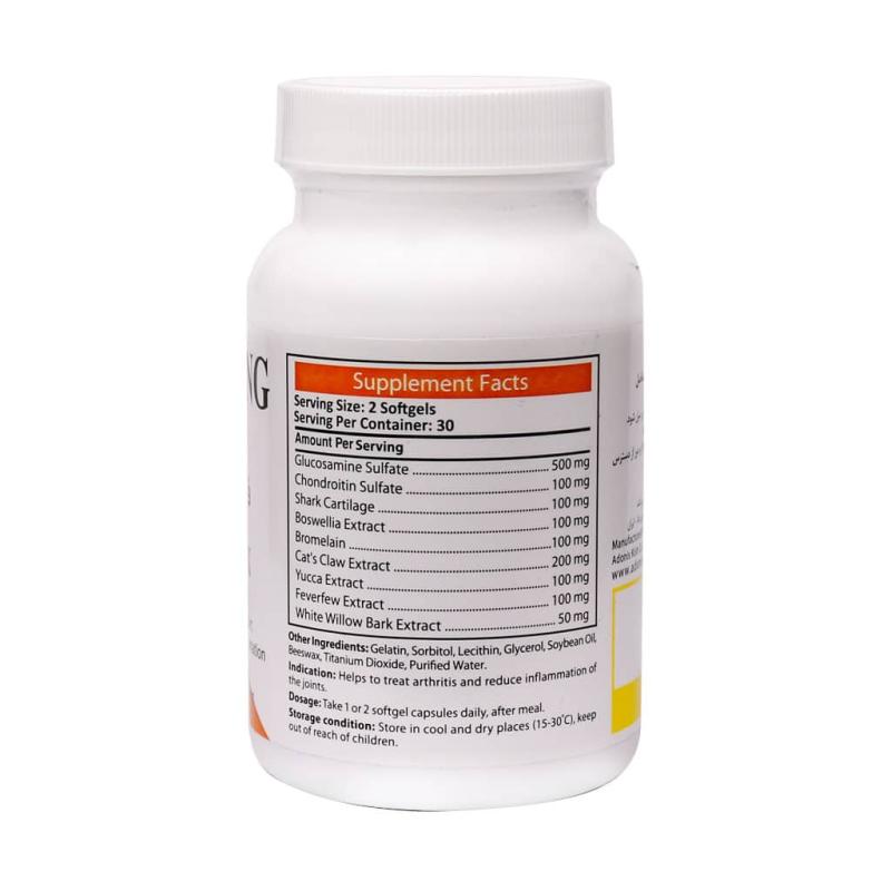 سافت ژل فلکس آنتی ایجینگ 30 عددی