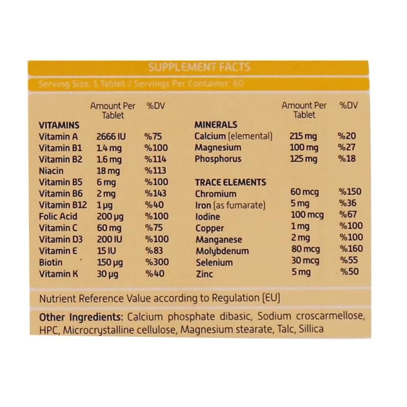 قرص مولتی ویتامین ویتامدیک 60 عددی