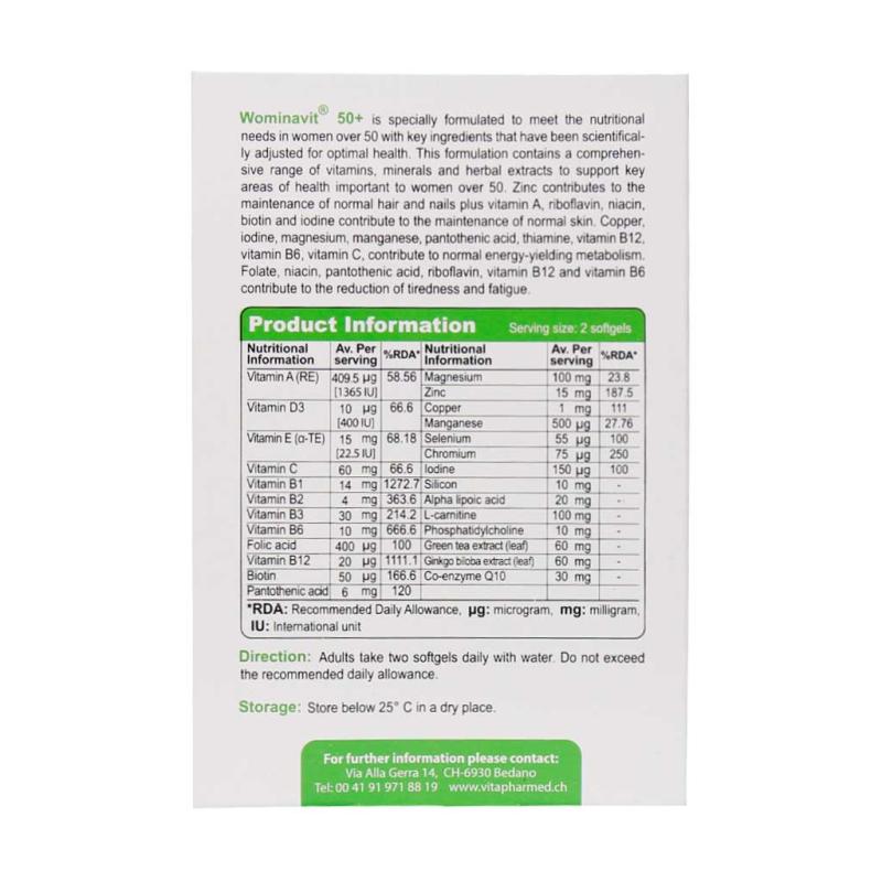 کپسول نرم ومیناویت بالای 50 سال ویواتیون 30 عددی