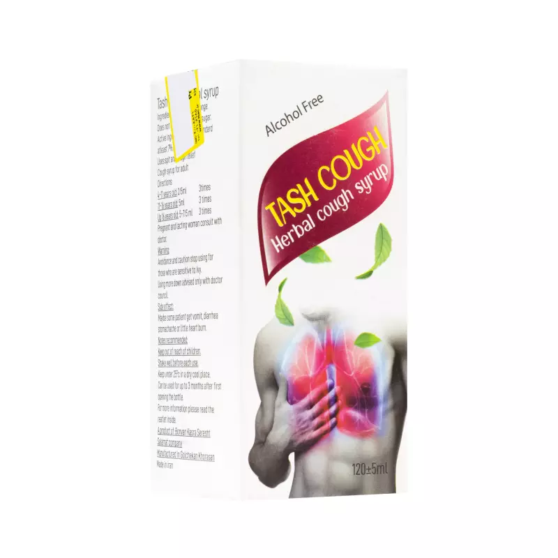 شربت تاش کاف بنیان کسری سرشت سلامت 120 میلی لیتر