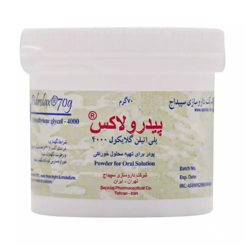 پودر پيدرولاکس سپيداچ قوطی 70 گرمي